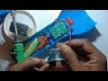 How to torch light repair
