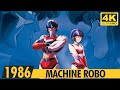 MACHINE ROBO | CRONOS | Music Video | Promo | 1986 | マシンロボ クロノスの大逆襲