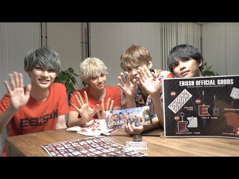 Let's EBiSSH！～GO!!!～」オフィシャルグッズ紹介（ロングver