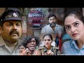 #Repeat Latest Tamil Movie Part 2 | Madhubala | Smruthi Venkat | BhavaniHD Movies