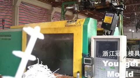 tag pin making machine
