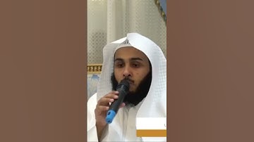 تلاوة في غاية الروعة من سورة الأحزاب للقارئ عبد الرحمن أبا الخيل #القرآن_الكريم #تلاواتٌ_بديعة