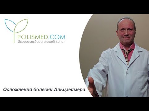 Видео: Воспаление и рак молочной железы. Воспалительный компонент канцерогенеза молочной железы у трансгенных мышей ErbB2