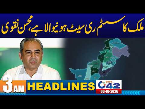 3AM News Headlines | 3 Oct 2026 | City42