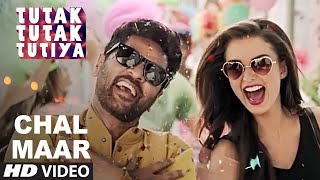 T- series presents "chal maar " video song from the upcoming movie
tutak tutiya, film is a horror comedy and releases on 7th october
2016. na...