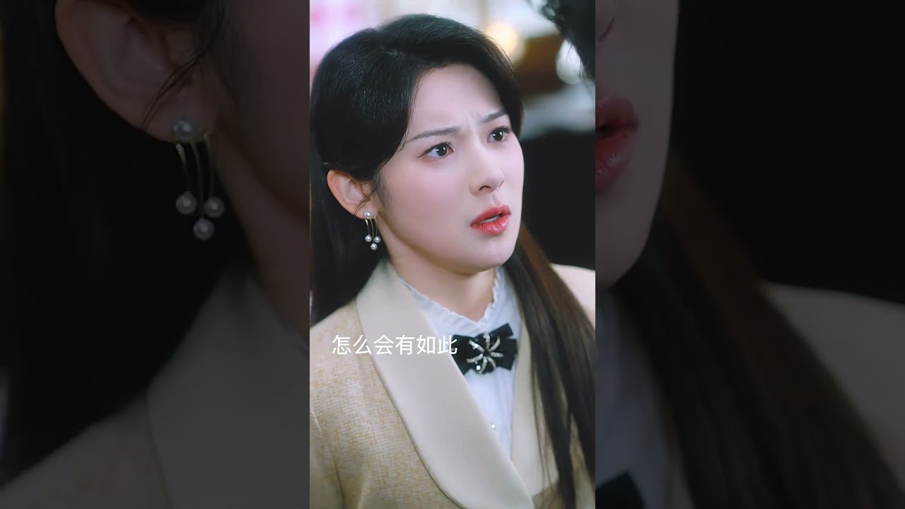 少帅别过分：冤家相遇，脸红心跳！