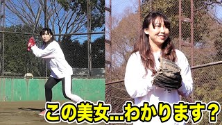 野村克也さんの孫娘と野球してきた。遺伝子がすごい。