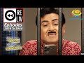 Weekly Reliv - Taarak Mehta Ka Ooltah Chashmah - Episodes 3939 TO 3944 | 26 Nov To 02 Dec 2023