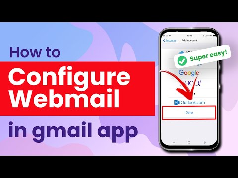 How to configure