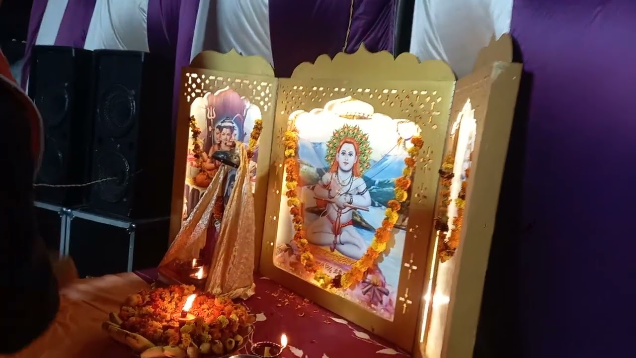 28 Feb जय बाबा बालक नाथ जी की 💐 प्रभात फेरी 🔔🙏