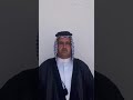 هوسات بني كعب 