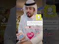 التسوق الذكي مسابقه هادي
