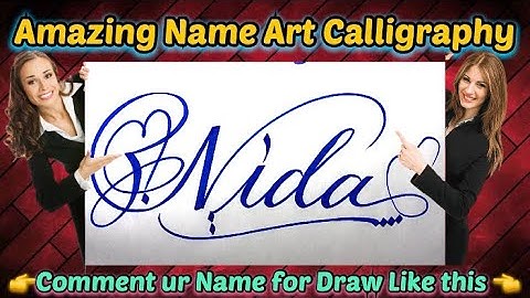 Nida Name Signature Calligraphy Status | How to Draw, Cursive Calligraphy with Cut Marker