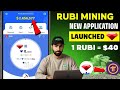 Rubi Network New Mining App | Rubi Network Airdrop New Mining App | Rubi Price | Rubi Referal Code |