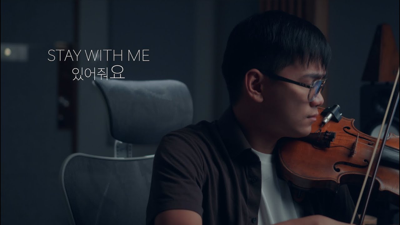 Stay With Me (있어줘요) by: Huh Gak (허각) Violin Cover by Emil Francisco