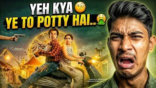 Toaster Movie Review | Time Waste or Dark Comedy Honest Opinion