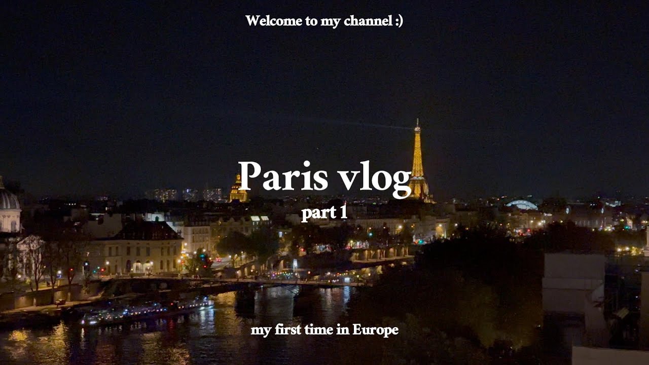 【初ヨーロッパ】#4. Paris vlog part 1🇫🇷