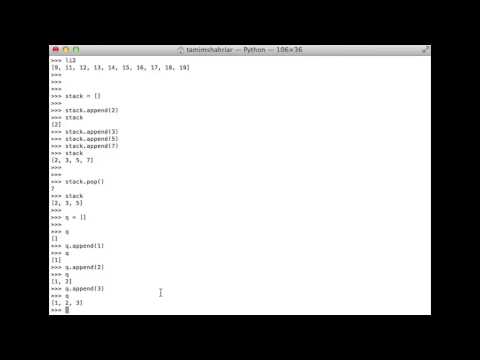 Python lecture 2-5 (পাইথন লেকচার ২-৫)