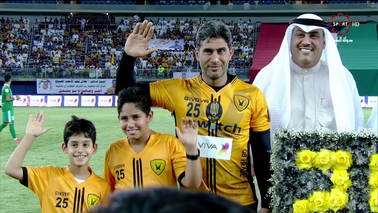 مباراة القادسية × العربي كأس الامير لكرة القدم 25/4/2018 اعتزال نهير الشمري