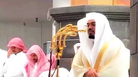 سورة ابراهيم من اجمل واروع ما رتل الشيخ ياسر الدوسري...