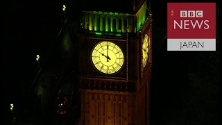 【英総選挙】　午後10時の鐘の音から夜明けまで