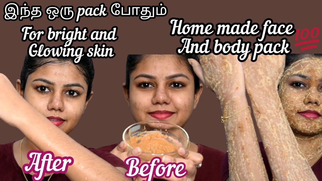Face and body pack for bright and glowing skin One home remedy for all skin problem😱 YouTube