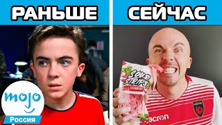 видео: ТОП 10 Знаменитостей, Забивших На Славу картинка: ТОП 10 Знаменитостей, Забивших На Славу