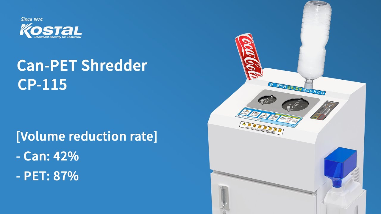Eco-friendly Can-PET shredder CP-115, DAEJIN KOSTAL