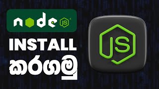 How to Install NodeJS | Imagini Institute