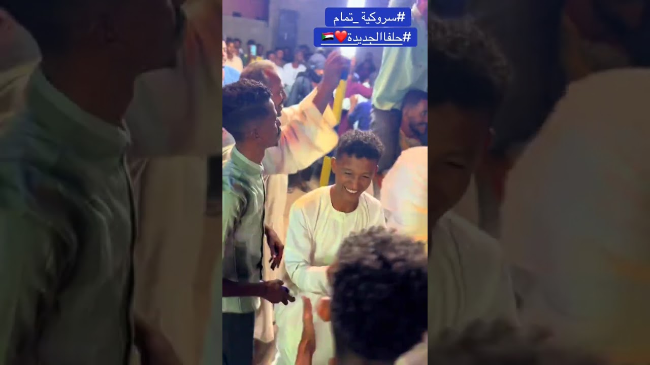 الفنان عبد الرؤوف وصدام نواري اغنية كسلا شباب سرة اغاني رطانة حلفاوين محس دناقلة سكوت هجيح 