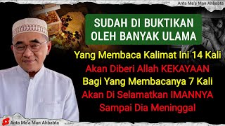 AMALAN MUSTAJAB‼️ AGAR DI BERI KEKAYAAN DAN MATI HUSNUL KHOTIMAH - ABAH GURU BAKHIET TERBARU 2026