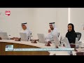 Khaled bin Mohamed bin Zayed chairs Abu Dhabi Executive Council meeting