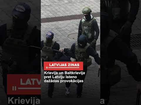Krievija un Baltkrievija
