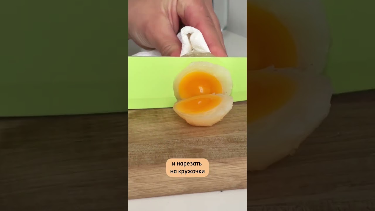 Что будет, если заморозить сырое яйцо?