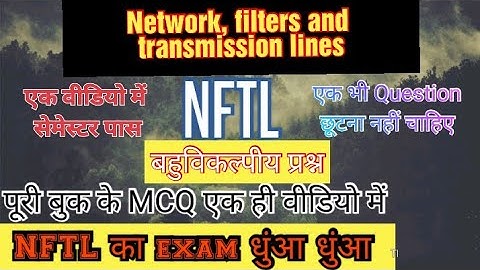 Network filters and transmission line  all MCQ in one video||