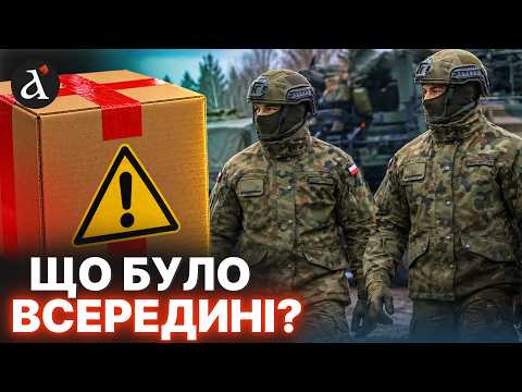 🔴Attempted INTIMIDATION! New details regarding the POISONOUS PARCEL in Poland