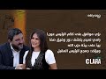 بر ي موافق على كلام عون رامي نعيم يكشف دور وفيق صفا يرد على بيئة الحزب ويؤكد جعجع الرئيس المقبل 