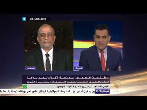 المسائية | المتحدث باسم سامي عنان يصدر بيانا يفنّد اتهامات الجيش المصري لعنان