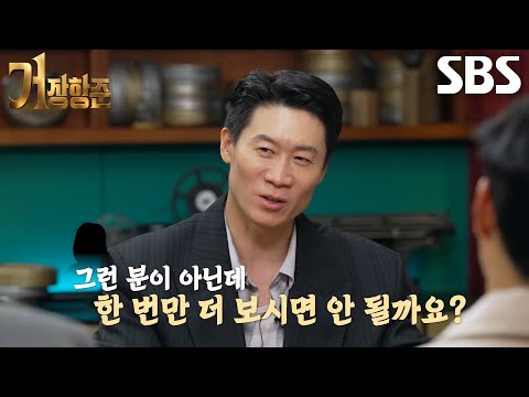 Jin Seon-kyu, the desperate effort he poured in after getting a second chance to audition for 'Th...