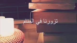 من اروع ما سمعت ? هكذا الحياة