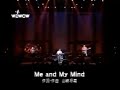 ドミノめぐり生中継「Me &amp; My Mind」山崎まさよし(1999.03.12)