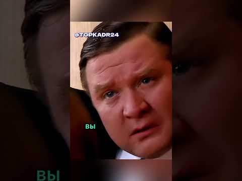 Сатира о людях и их амбициях: Горечь истины о собственной значимости! #shortvideo