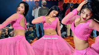 Rahi Baithal  Kera Ke Tham Pa !! Maya Magar Dance #bhojpuri #viraldance #2025