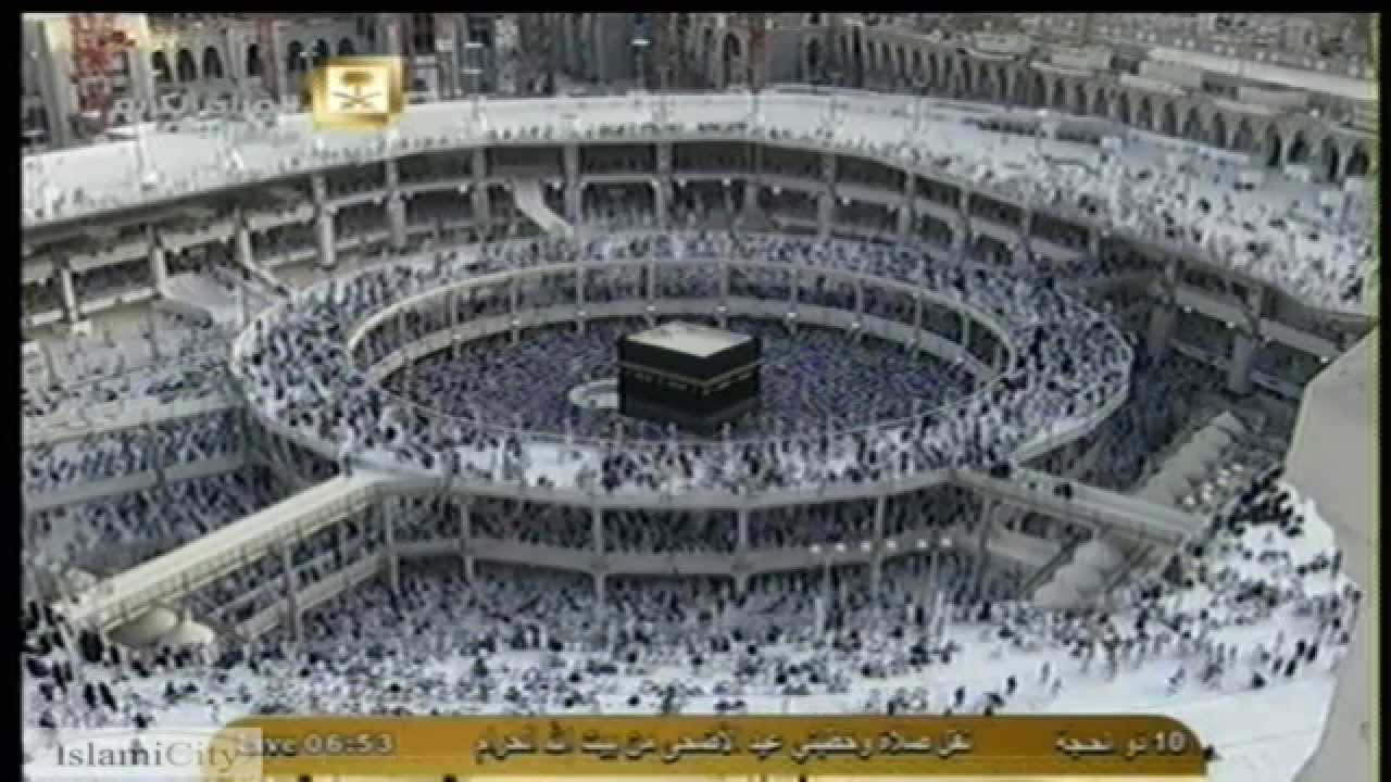 Takbir & Eid ul-Adha Prayer in Makkah, 2014  1435 AH 