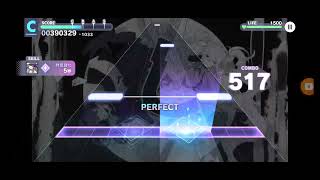 BITTER CHOCO DECORATION || PROJECT SEKAI || EXPERT FULL COMBO!