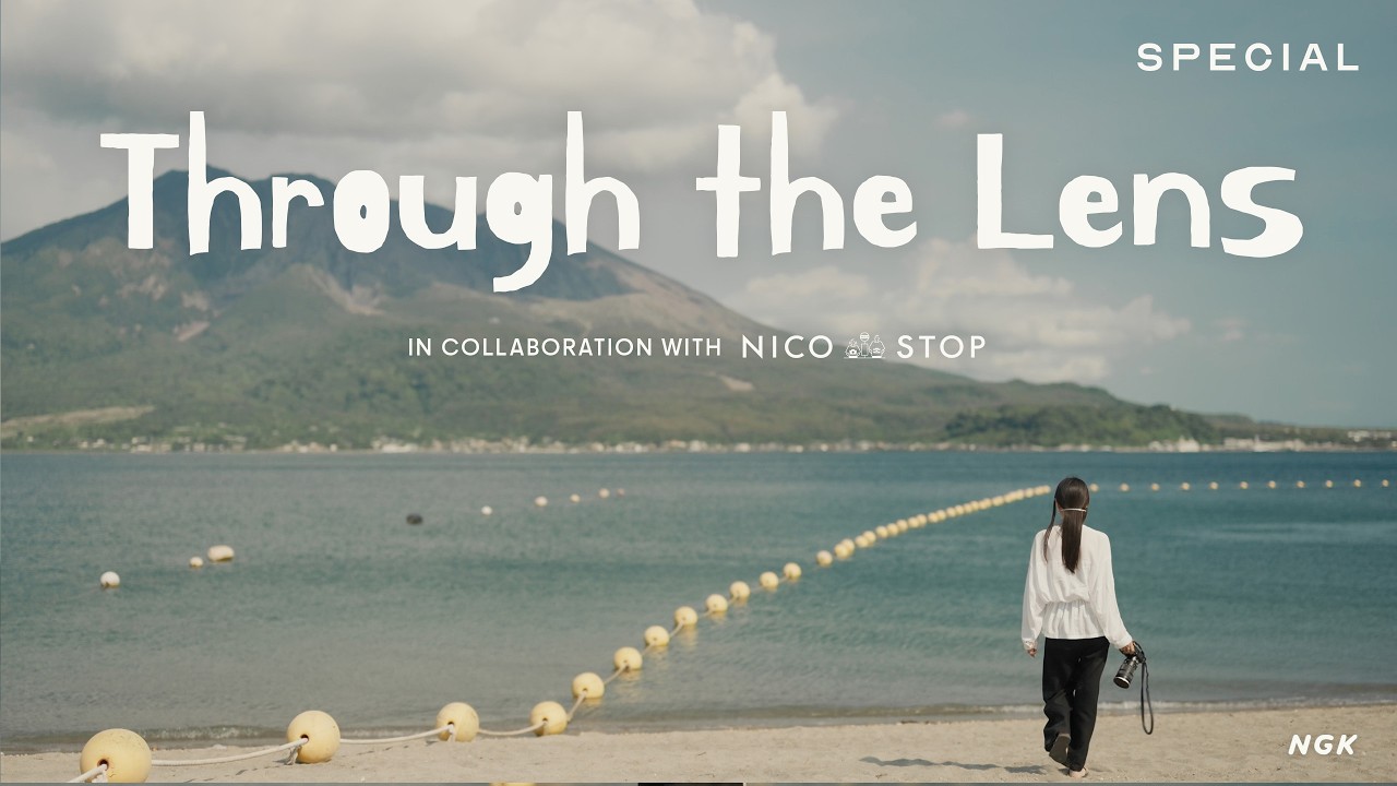 ノーノ 未来のノスタルジー的ユートピア的遠景 3点セット A Day in Kagoshima with the Nikon ZR: Following the Shimadzu