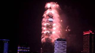 2012 New Year Fireworks @ Taipei 101 (2012 台北101 煙火) PART 2