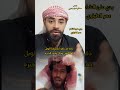 ردي على الشاعر عمر الطياوي مالومك لي صار فكرك ورا التيل للشاعر مصطفى العواس العوني ردي على الشاعر عمر الطياوي مالومك لي صار فكرك ورا التيل للشاعر مصطفى العواس العوني