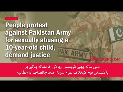 Balochistan protests against the rape of a 10-yr-old child by Pakistan Army soldiers