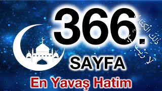 Kuran 366. Sayfa Furkan Suresi 9. Sayfa Yavaş Okuyuş 19. Cüz 366. Sayfa